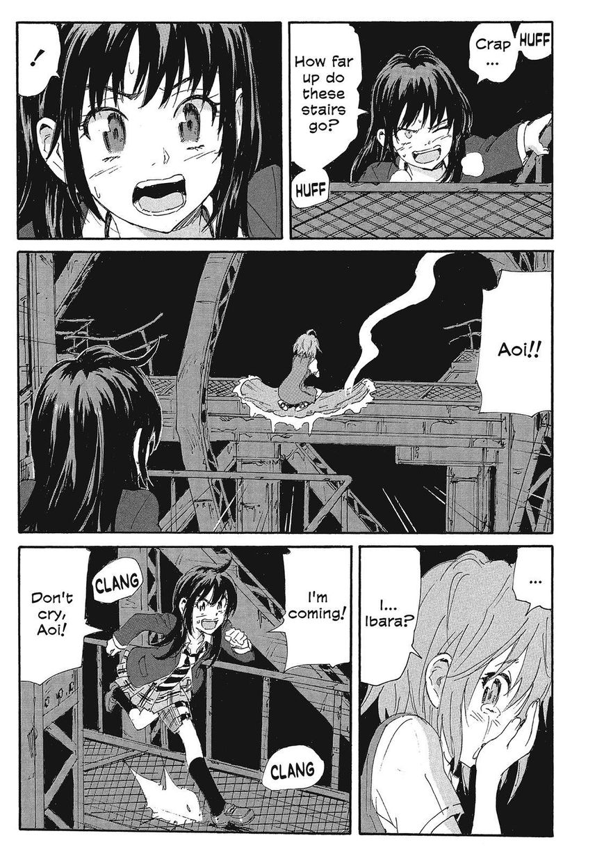 Coppelion Chapter 147 page 17 - Chapter 147: I'm Not a Doll!