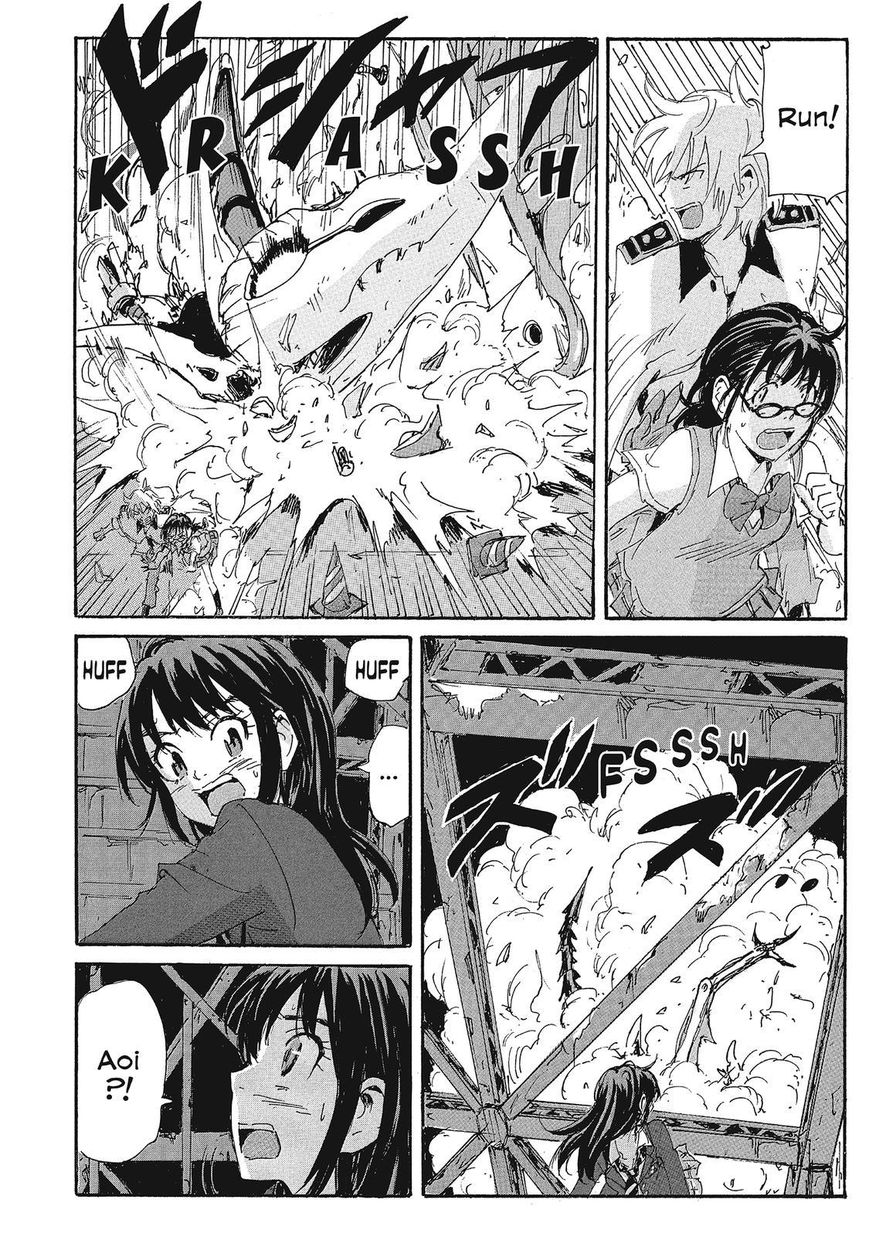 Coppelion Chapter 147 page 4 - Chapter 147: I'm Not a Doll!