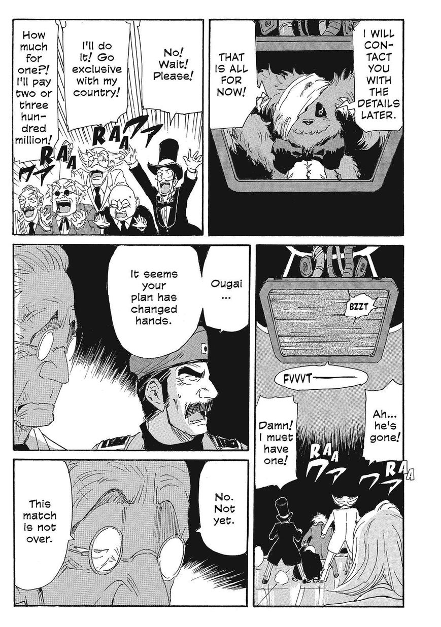 Coppelion Chapter 147 page 7 - Chapter 147: I'm Not a Doll!