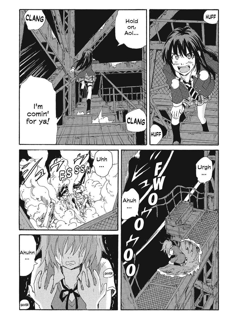 Coppelion Chapter 147 page 8 - Chapter 147: I'm Not a Doll!