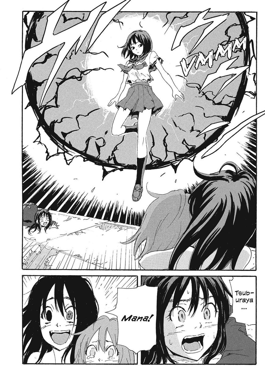 Coppelion Chapter 148 page 16 - Chapter 148: Mana's Arrival!