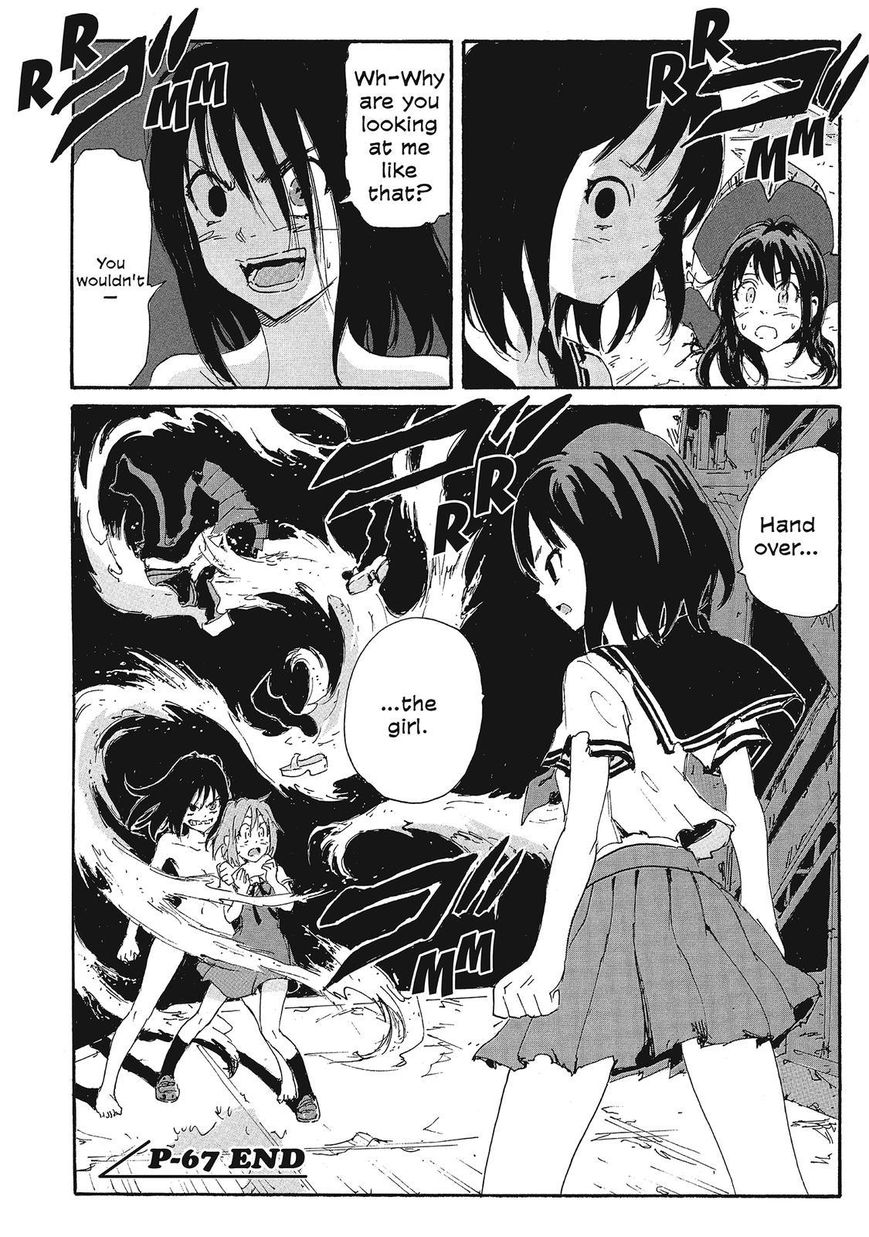 Coppelion Chapter 148 page 18 - Chapter 148: Mana's Arrival!