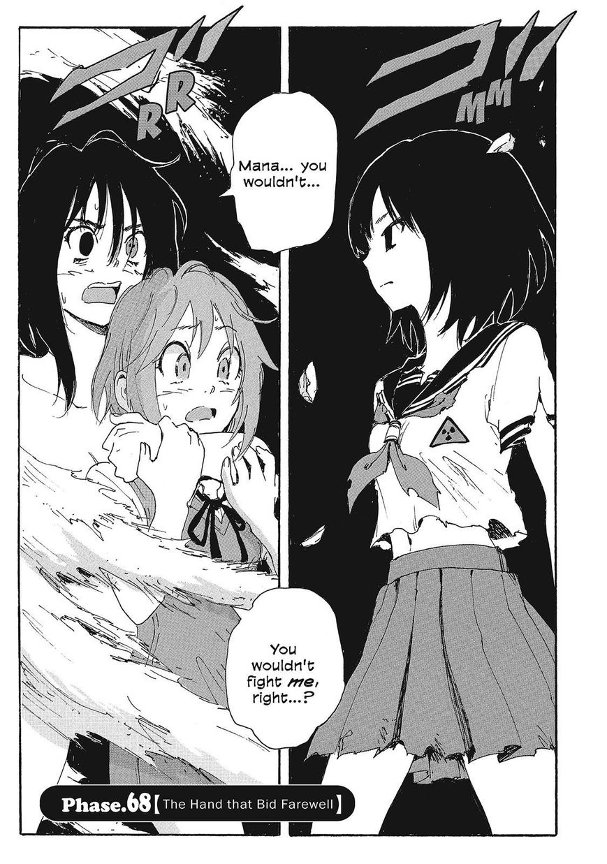 Coppelion Chapter 149 page 1 - Chapter 149: The Hand that Bid Farewell