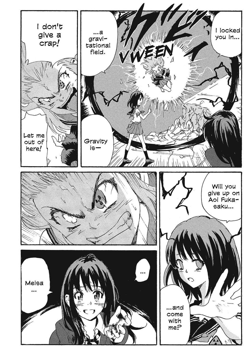 Coppelion Chapter 149 page 12 - Chapter 149: The Hand that Bid Farewell