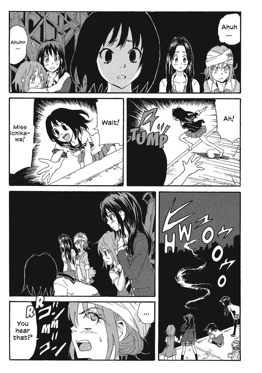 Coppelion Chapter 149 page 17 - Chapter 149: The Hand that Bid Farewell