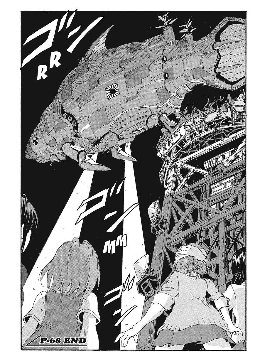 Coppelion Chapter 149 page 18 - Chapter 149: The Hand that Bid Farewell