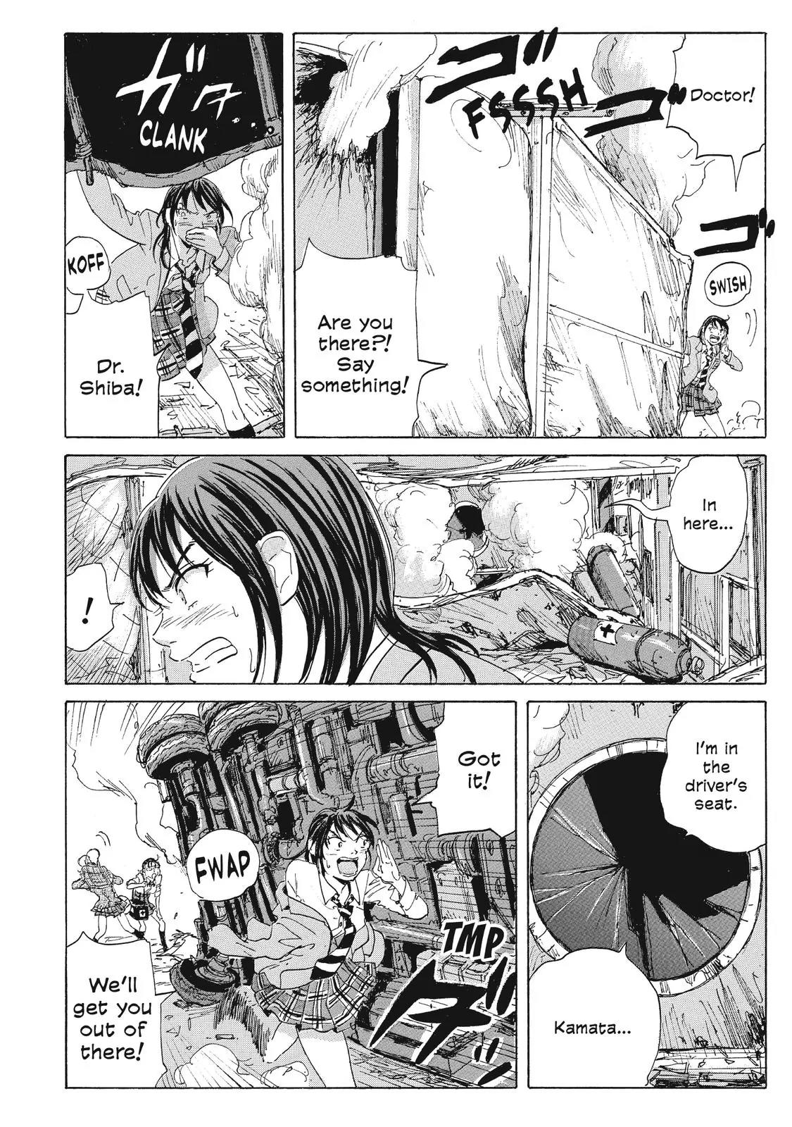 Coppelion Chapter 15 page 2 - Chapter 15