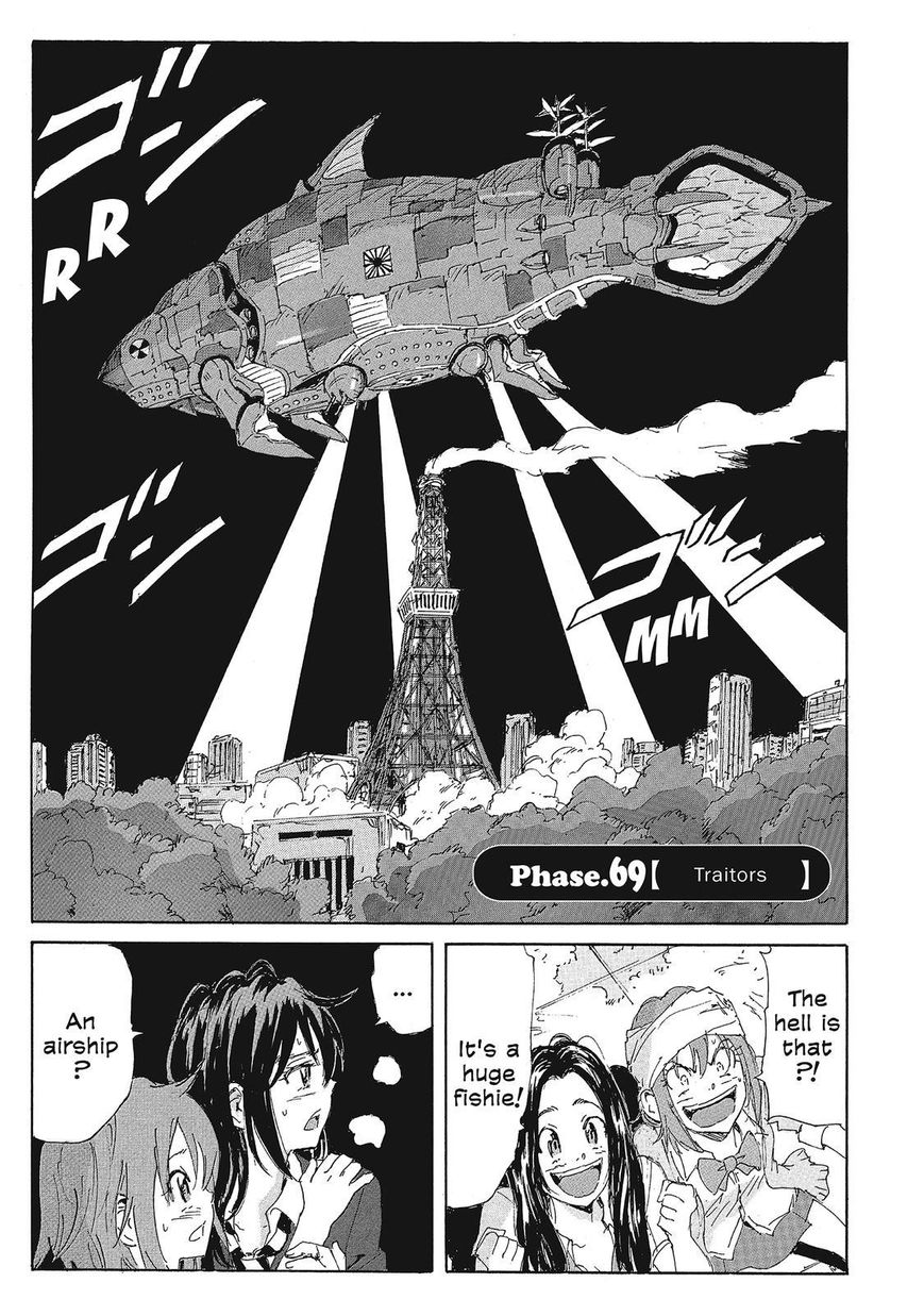 Coppelion Chapter 150 page 1 - Chapter 150: Traitors