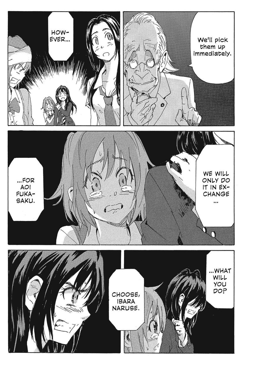 Coppelion Chapter 150 page 11 - Chapter 150: Traitors