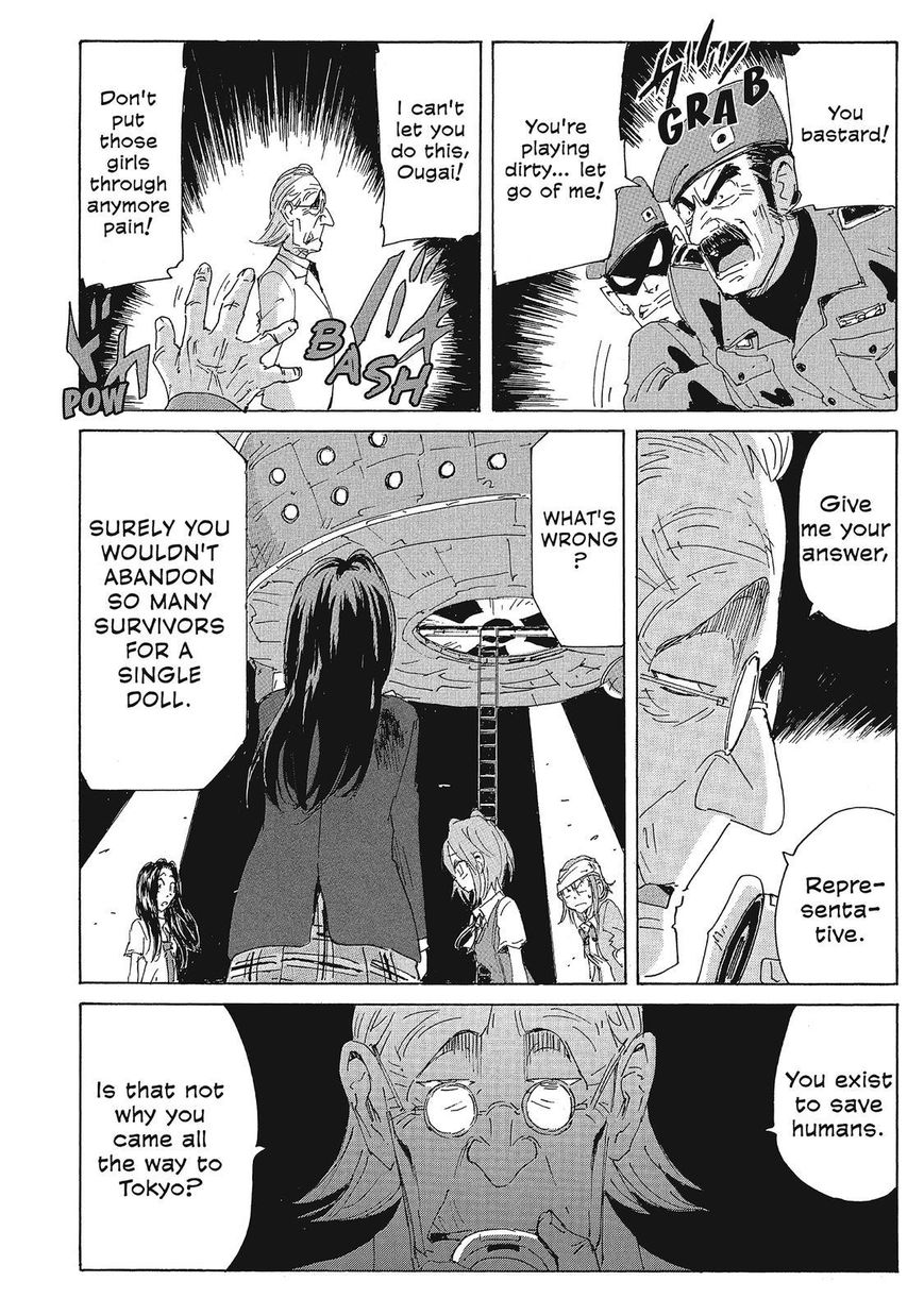 Coppelion Chapter 150 page 12 - Chapter 150: Traitors