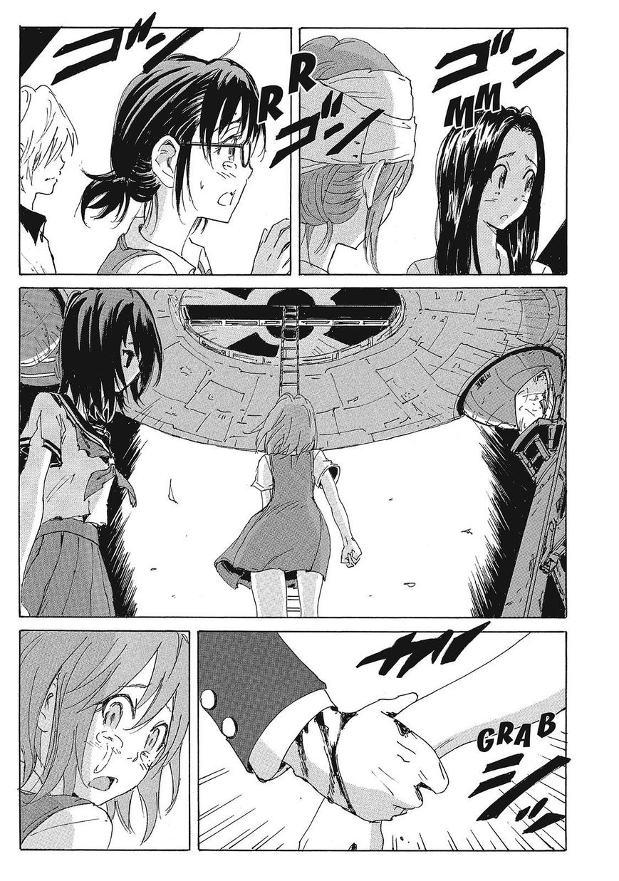 Coppelion Chapter 150 page 15 - Chapter 150: Traitors