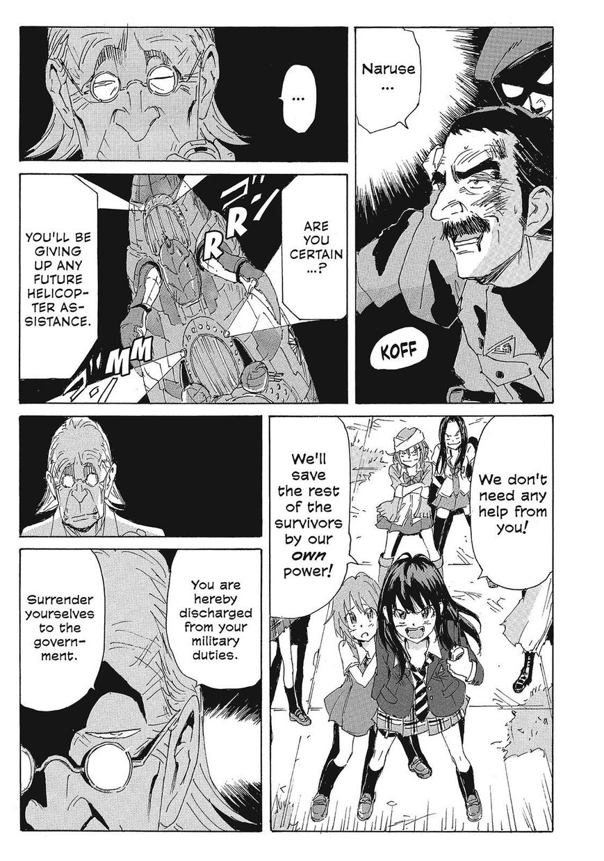 Coppelion Chapter 150 page 17 - Chapter 150: Traitors