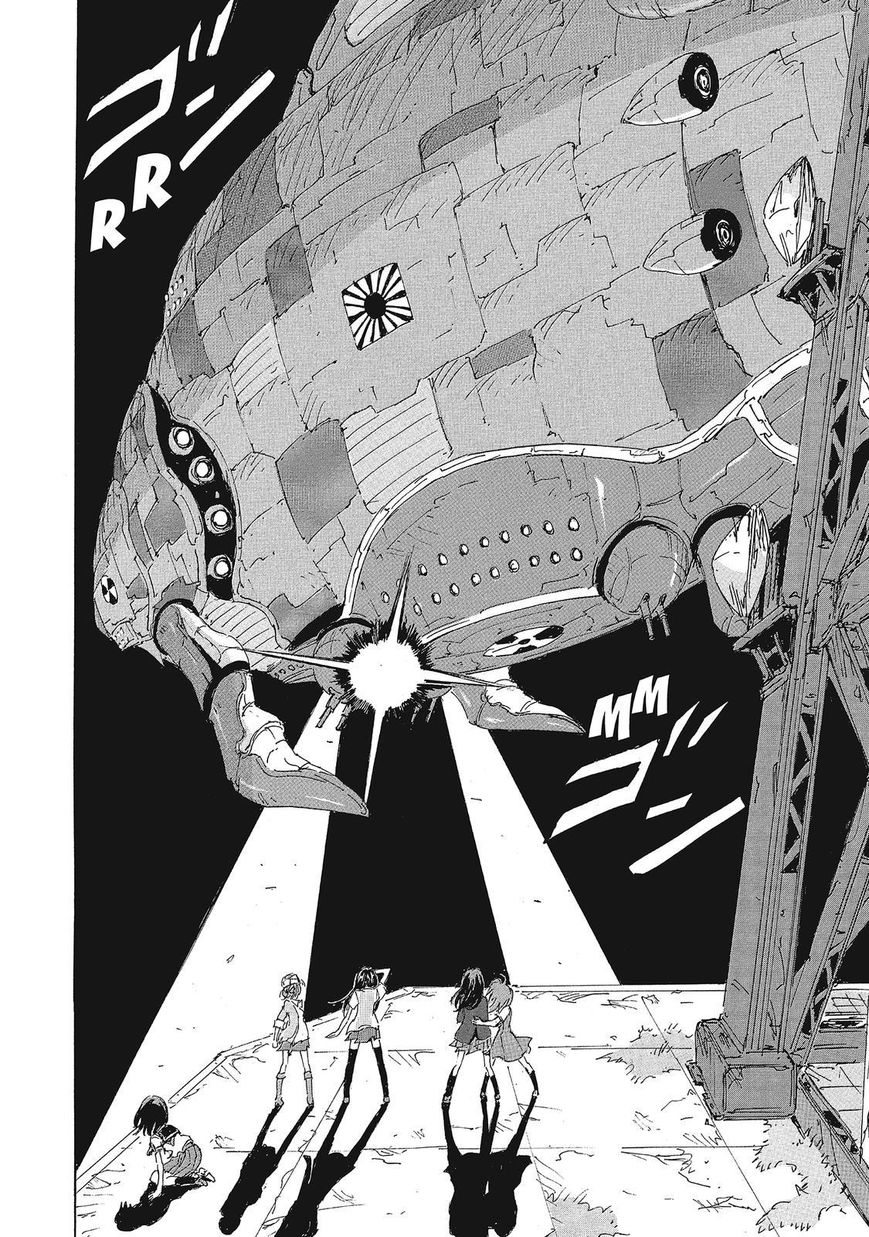 Coppelion Chapter 150 page 2 - Chapter 150: Traitors
