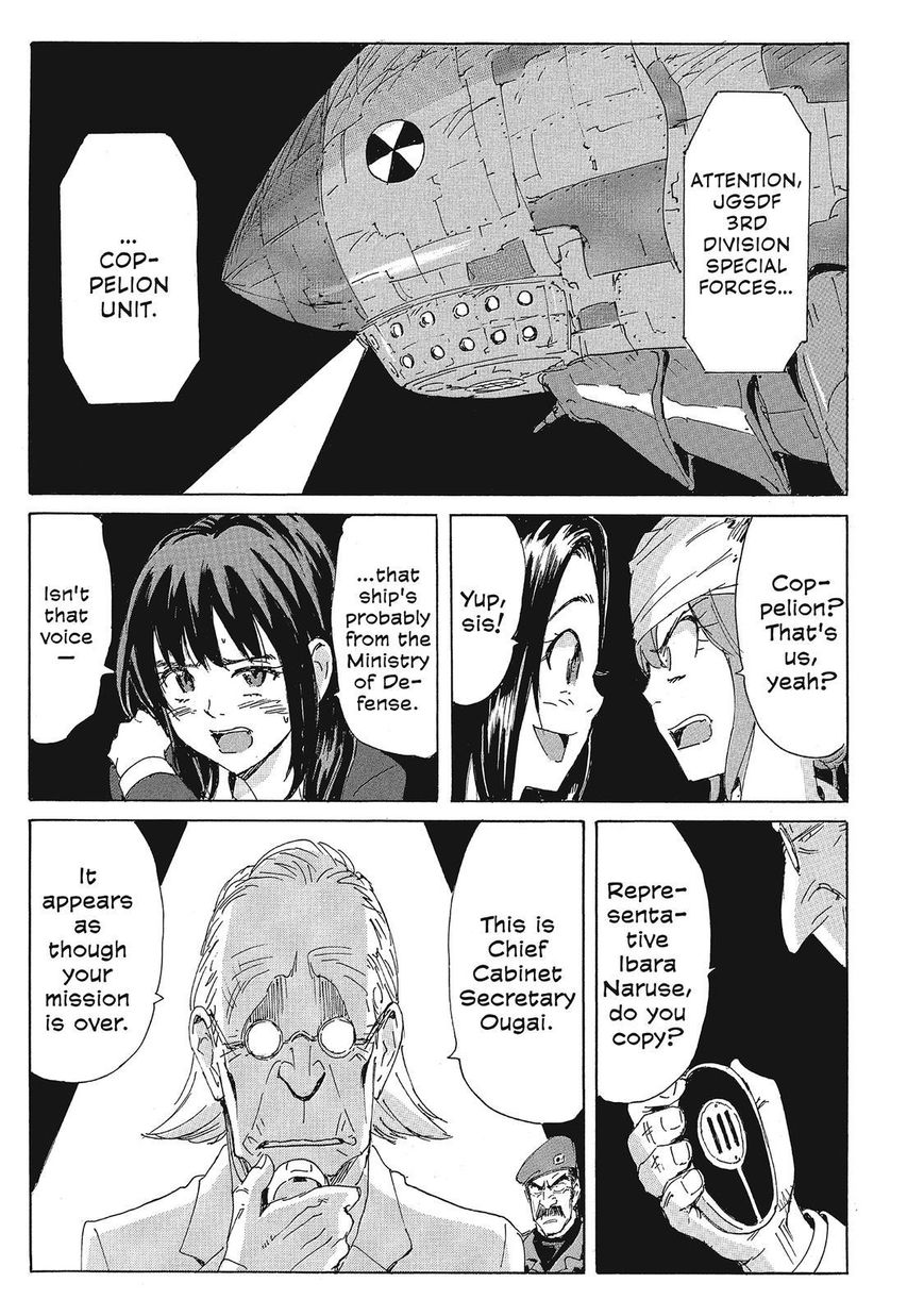 Coppelion Chapter 150 page 3 - Chapter 150: Traitors