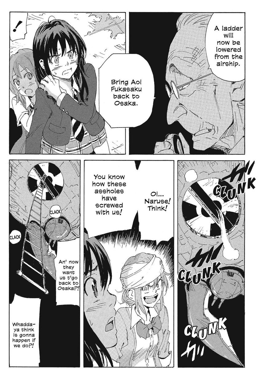 Coppelion Chapter 150 page 5 - Chapter 150: Traitors