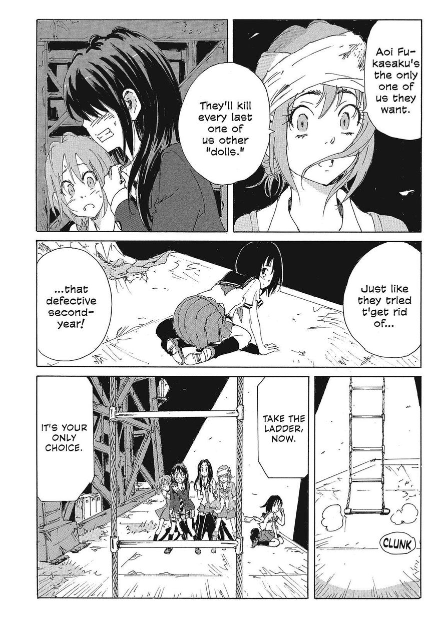 Coppelion Chapter 150 page 6 - Chapter 150: Traitors