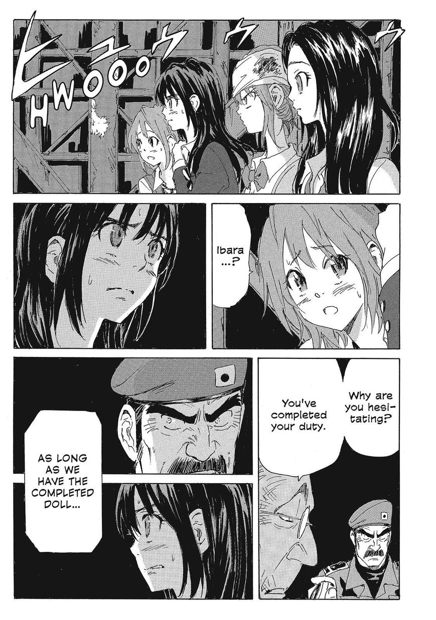 Coppelion Chapter 150 page 7 - Chapter 150: Traitors