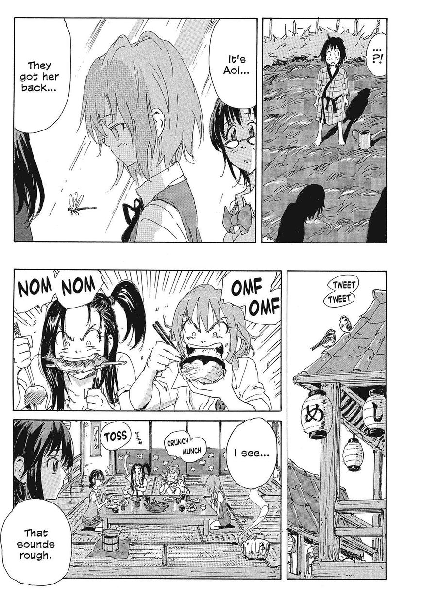 Coppelion Chapter 151 page 3 - Chapter 151: Fireworks