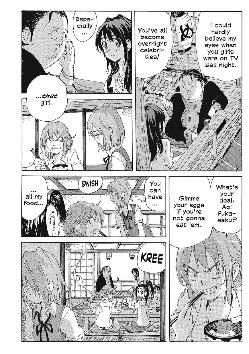 Coppelion Chapter 151 page 4 - Chapter 151: Fireworks