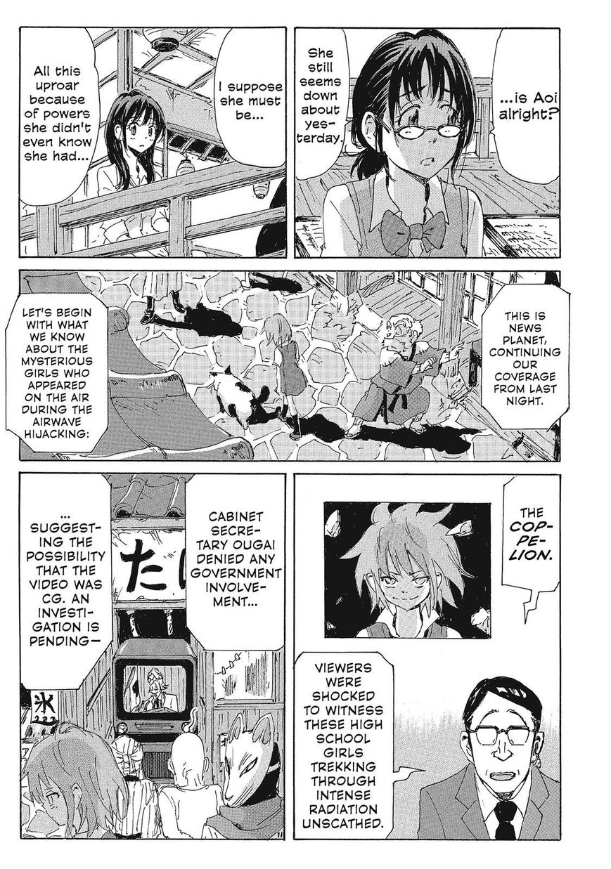 Coppelion Chapter 151 page 5 - Chapter 151: Fireworks