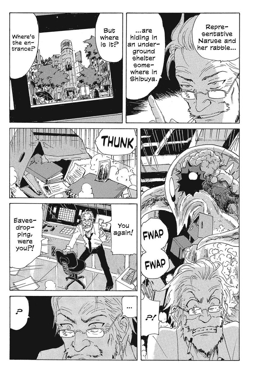 Coppelion Chapter 152 page 13 - Chapter 152: The Underwater Maze