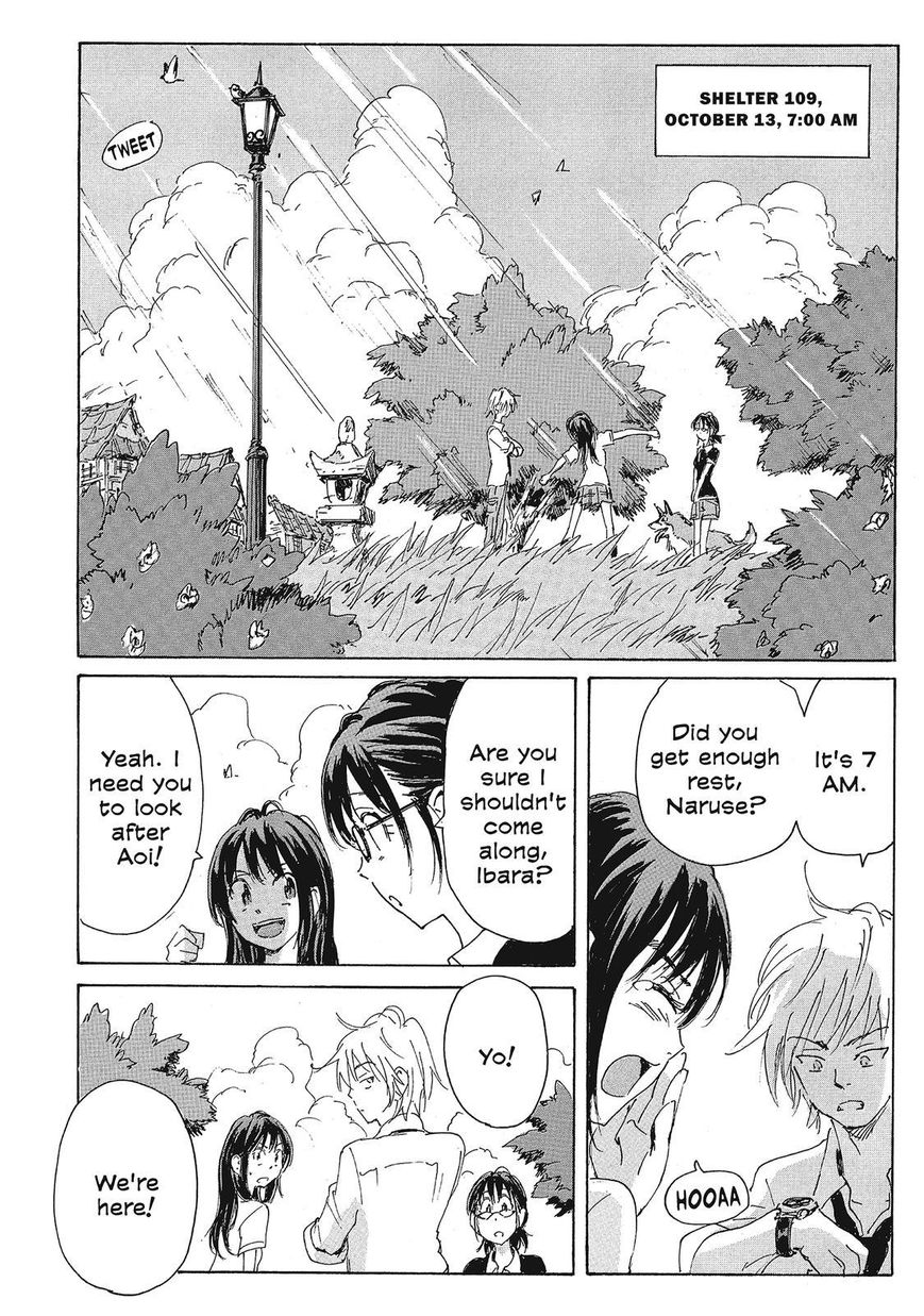 Coppelion Chapter 152 page 16 - Chapter 152: The Underwater Maze