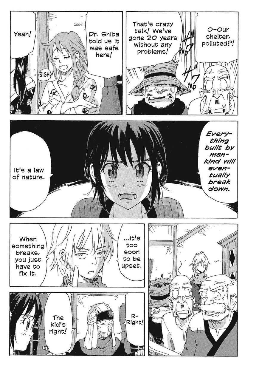 Coppelion Chapter 152 page 7 - Chapter 152: The Underwater Maze