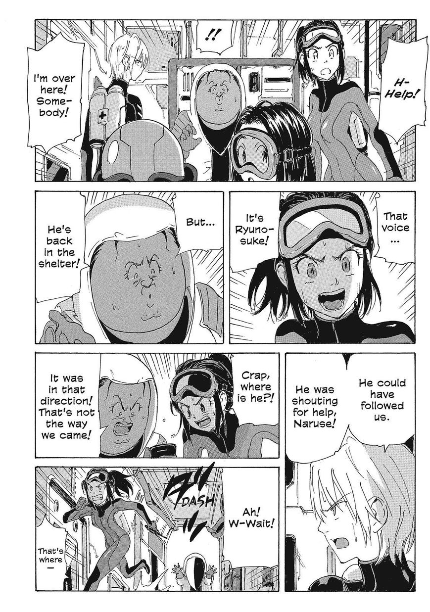 Coppelion Chapter 153 page 14 - Chapter 153: Infiltrating Shibuya Shopping Mall!