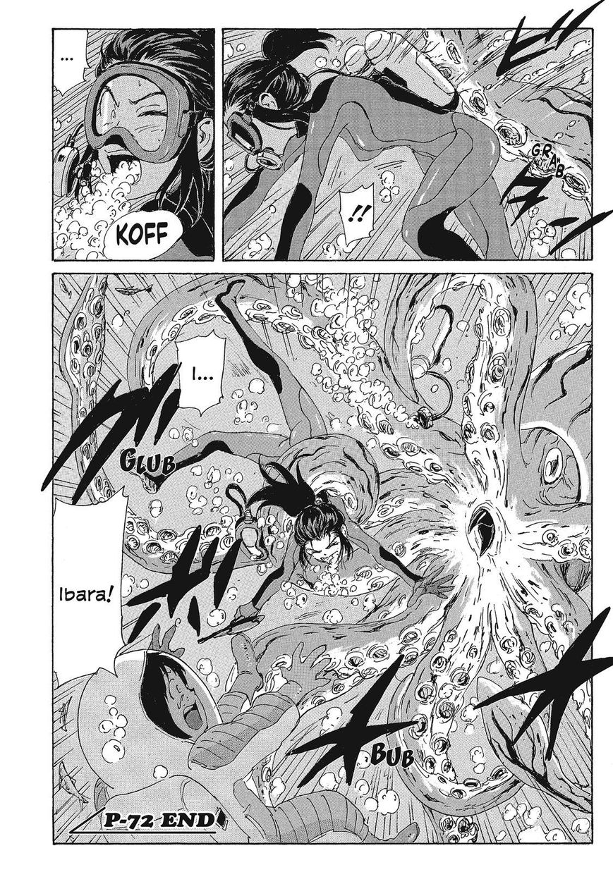 Coppelion Chapter 153 page 18 - Chapter 153: Infiltrating Shibuya Shopping Mall!