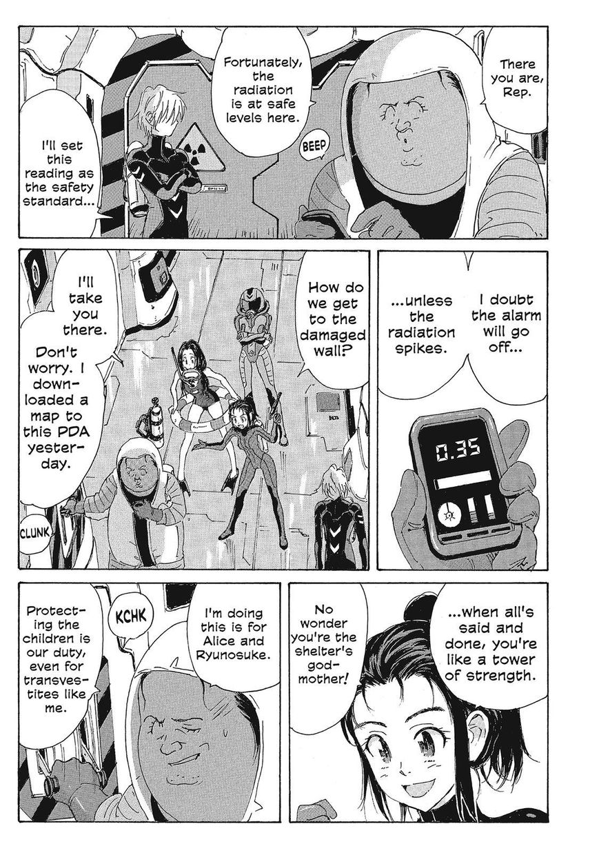 Coppelion Chapter 153 page 3 - Chapter 153: Infiltrating Shibuya Shopping Mall!