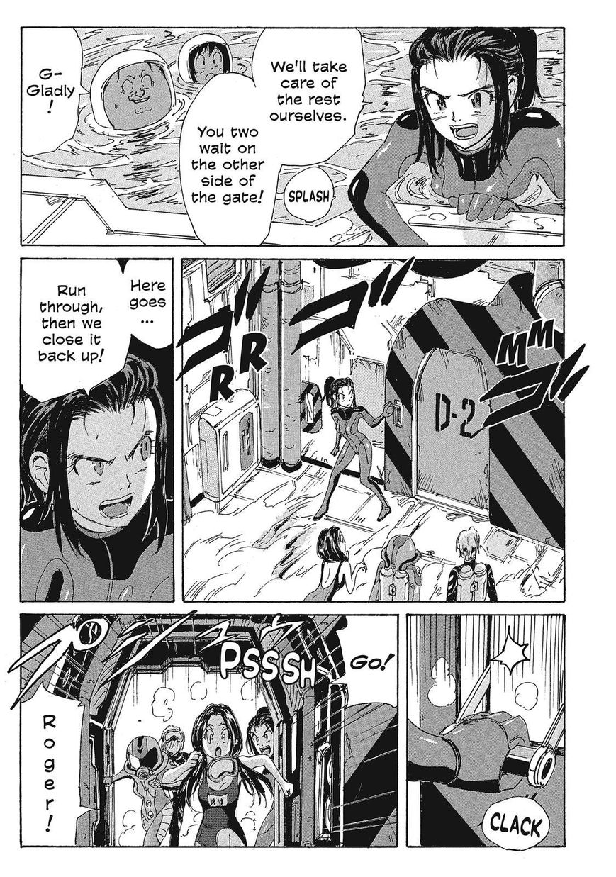 Coppelion Chapter 154 page 15 - Chapter 154: Section D-2
