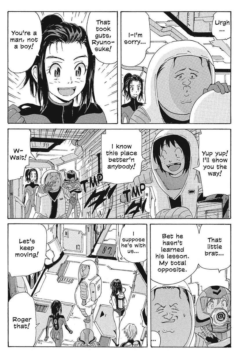 Coppelion Chapter 154 page 9 - Chapter 154: Section D-2
