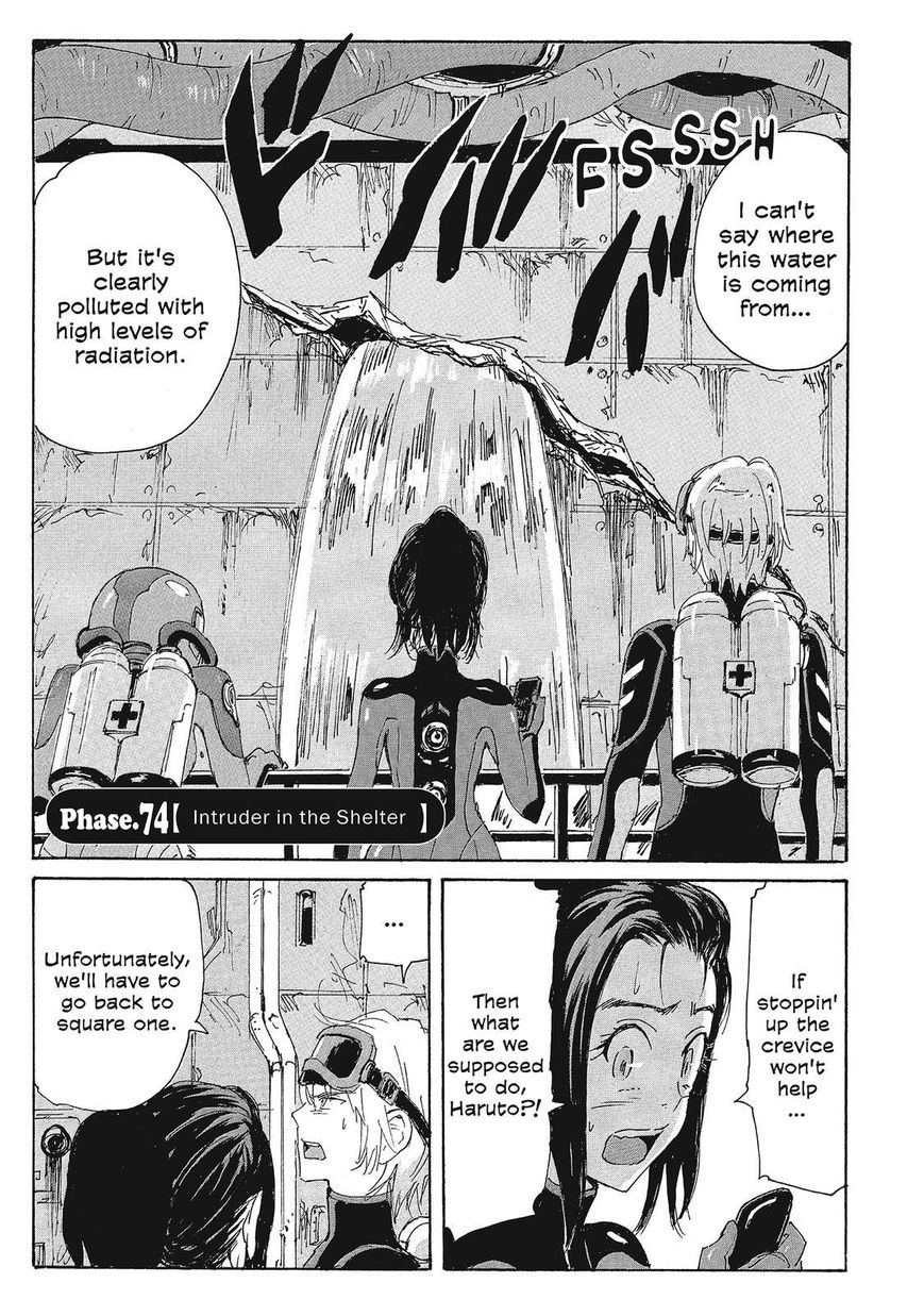 Coppelion Chapter 155 page 1 - Chapter 155: Intruder in the Shelter