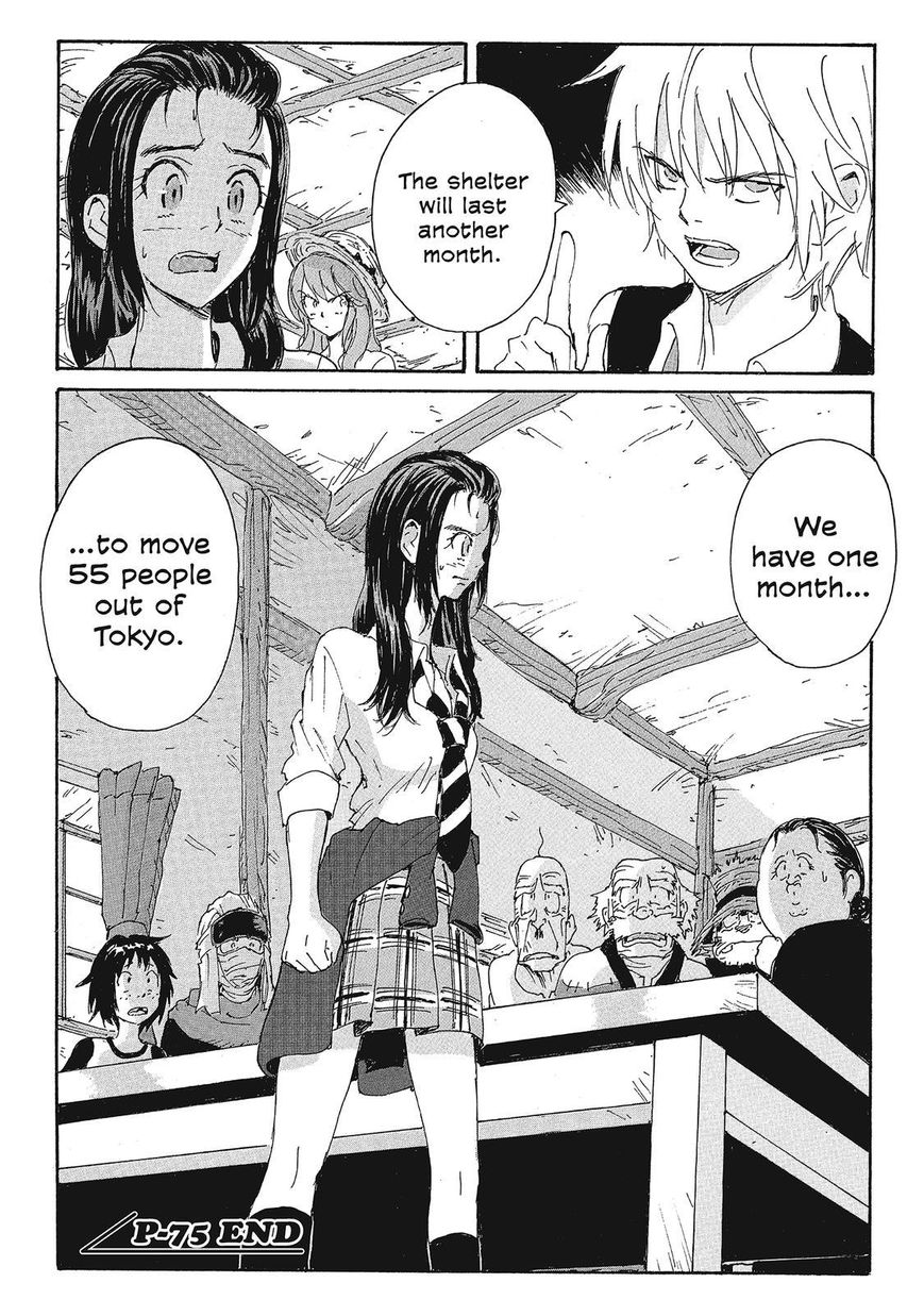 Coppelion Chapter 156 page 18 - Chapter 156: Time Limit