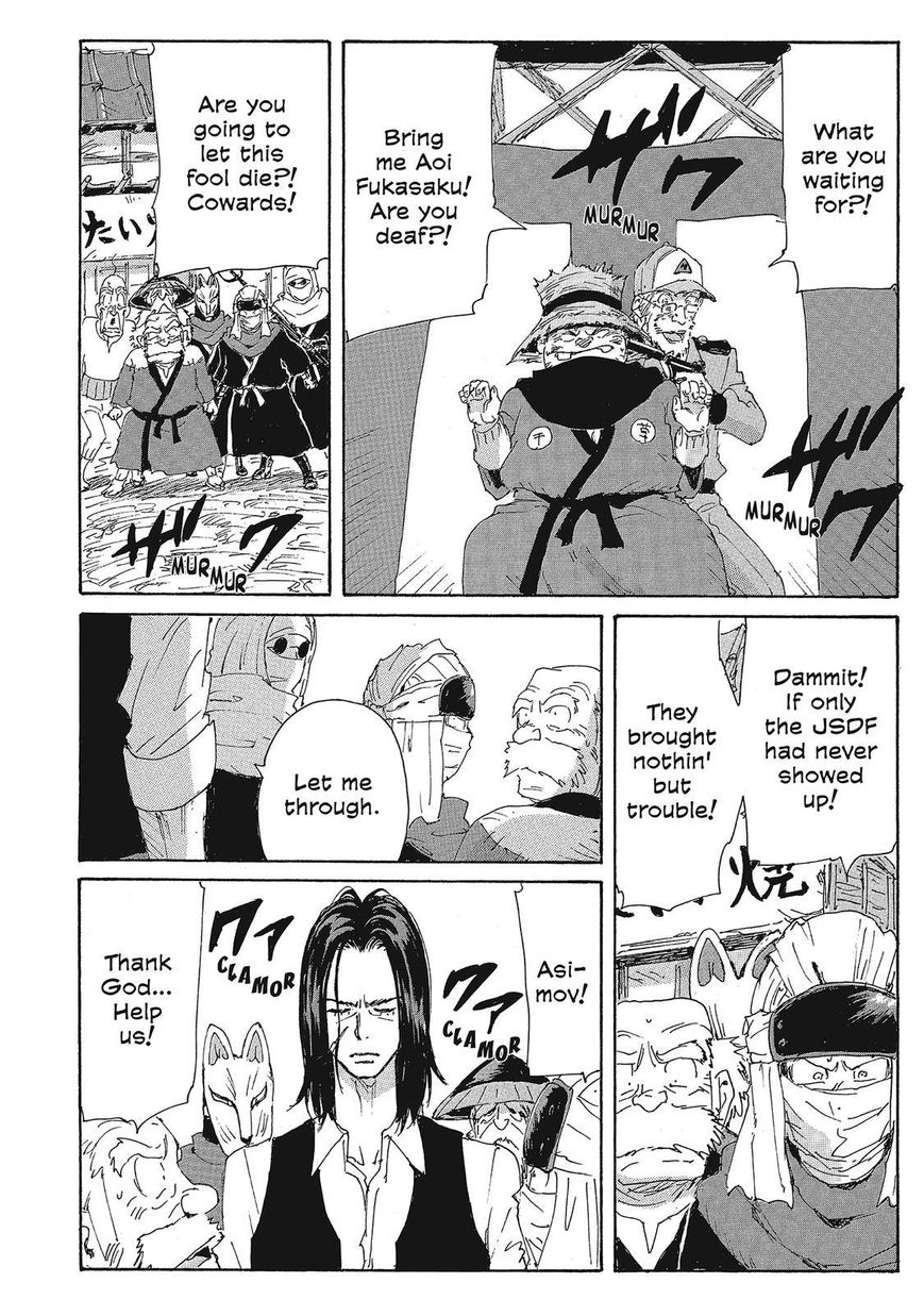 Coppelion Chapter 156 page 4 - Chapter 156: Time Limit