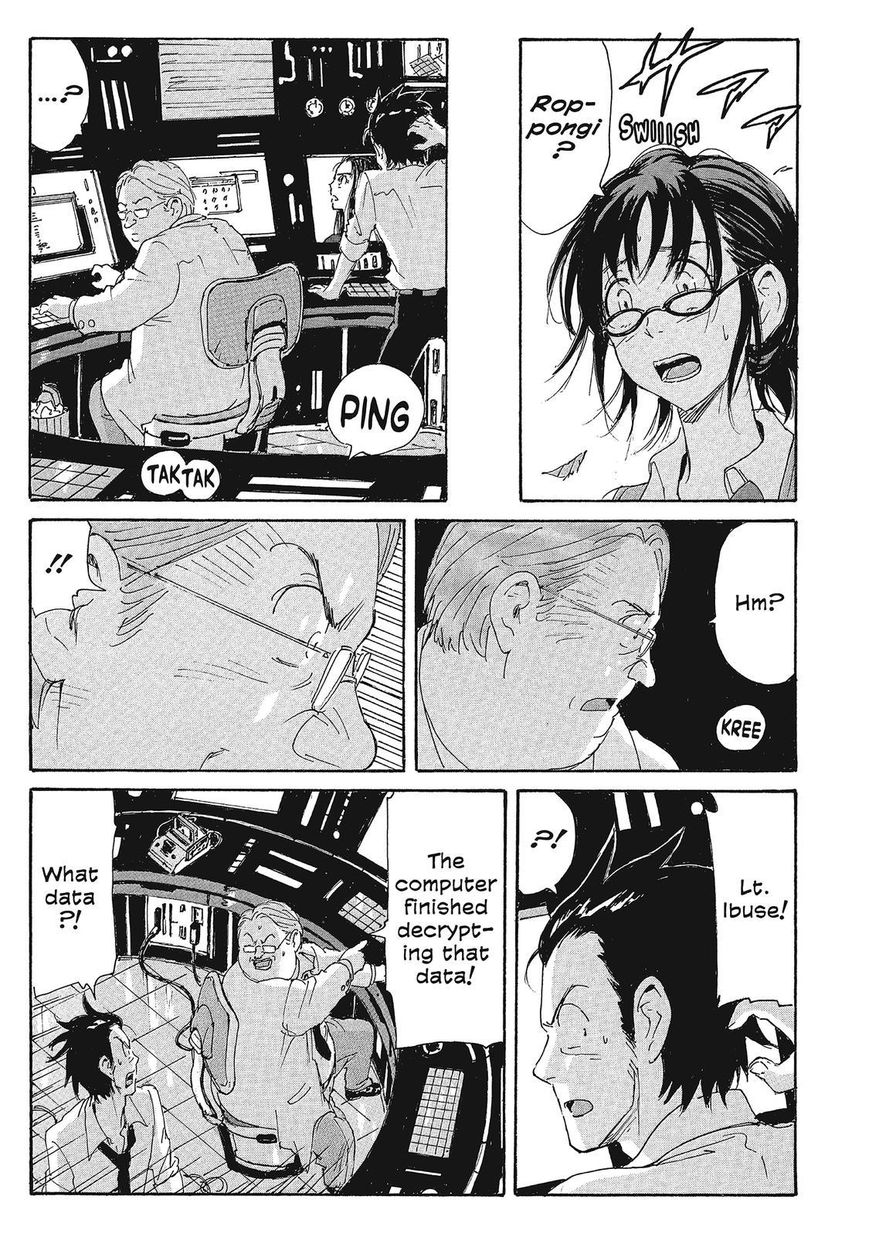 Coppelion Chapter 157 page 15 - Chapter 157: Decryption