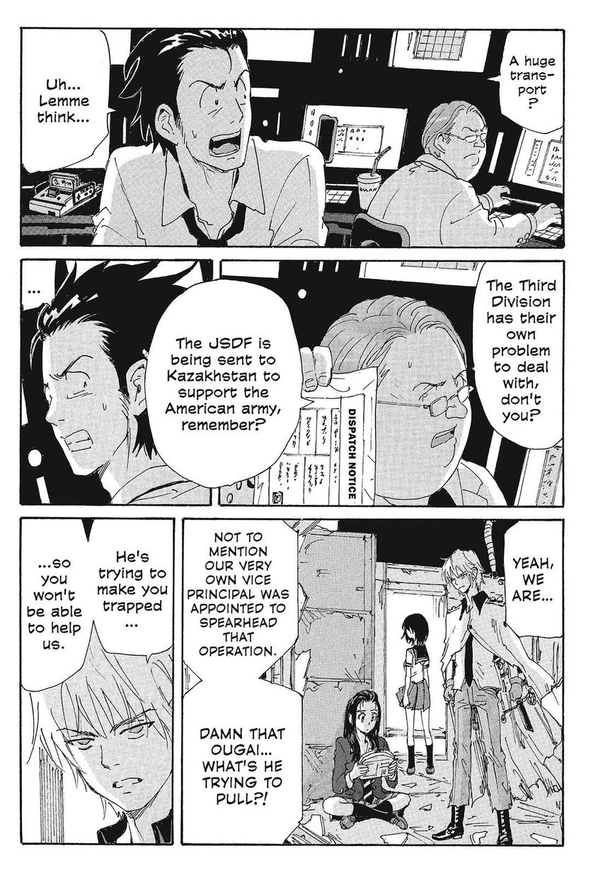 Coppelion Chapter 157 page 3 - Chapter 157: Decryption