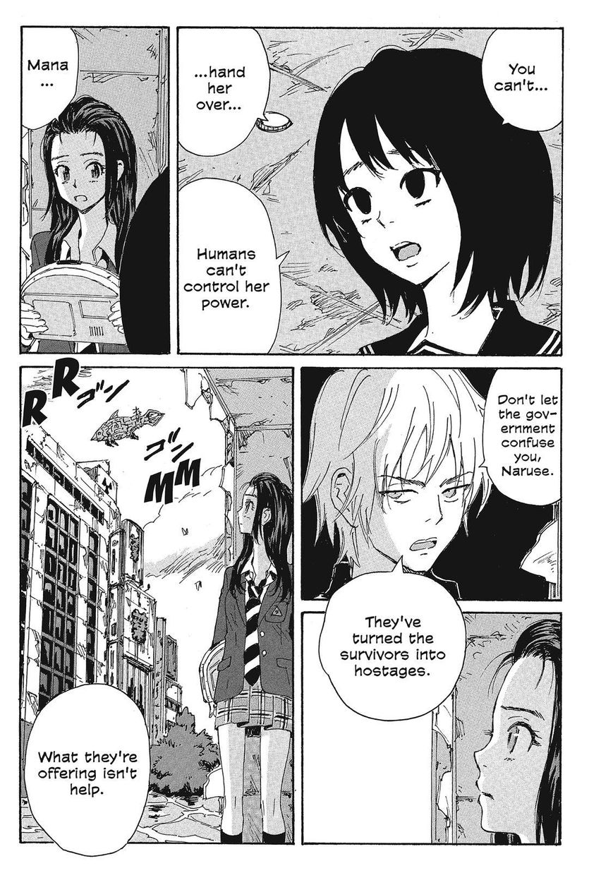 Coppelion Chapter 157 page 5 - Chapter 157: Decryption
