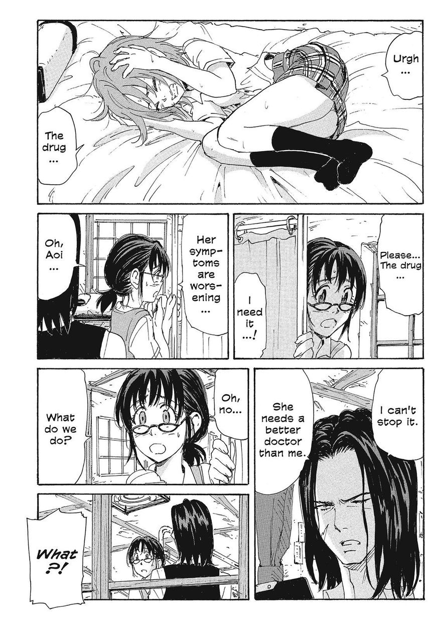 Coppelion Chapter 157 page 6 - Chapter 157: Decryption