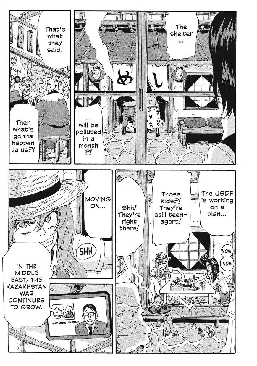 Coppelion Chapter 157 page 7 - Chapter 157: Decryption