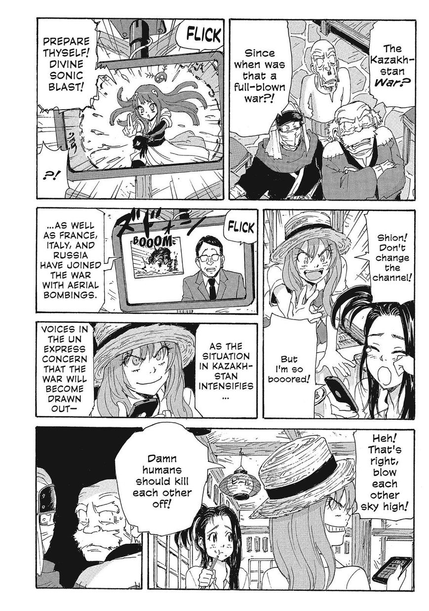 Coppelion Chapter 157 page 8 - Chapter 157: Decryption