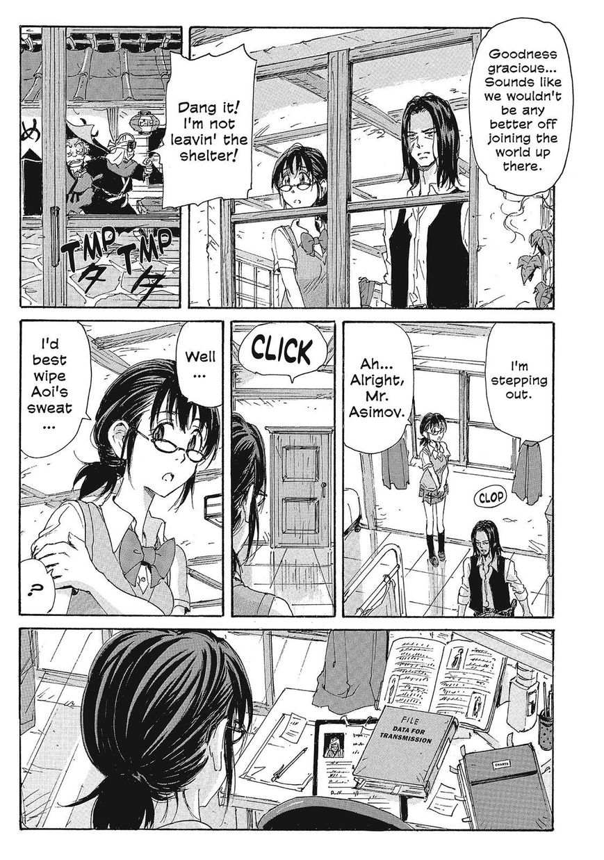 Coppelion Chapter 157 page 9 - Chapter 157: Decryption
