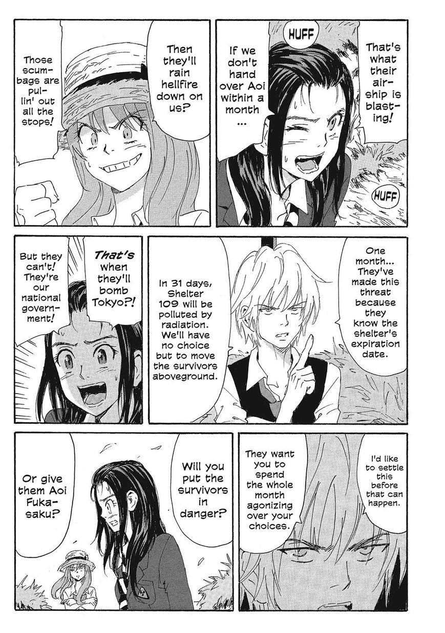 Coppelion Chapter 158 page 3 - Chapter 158: Human Experimentation
