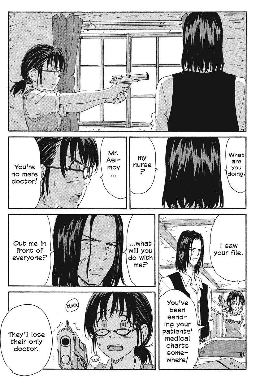 Coppelion Chapter 158 page 7 - Chapter 158: Human Experimentation