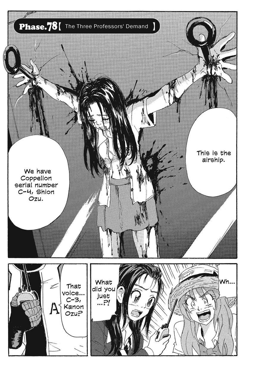 Coppelion Chapter 159 page 1 - Chapter 159: The Three Professors' Demand