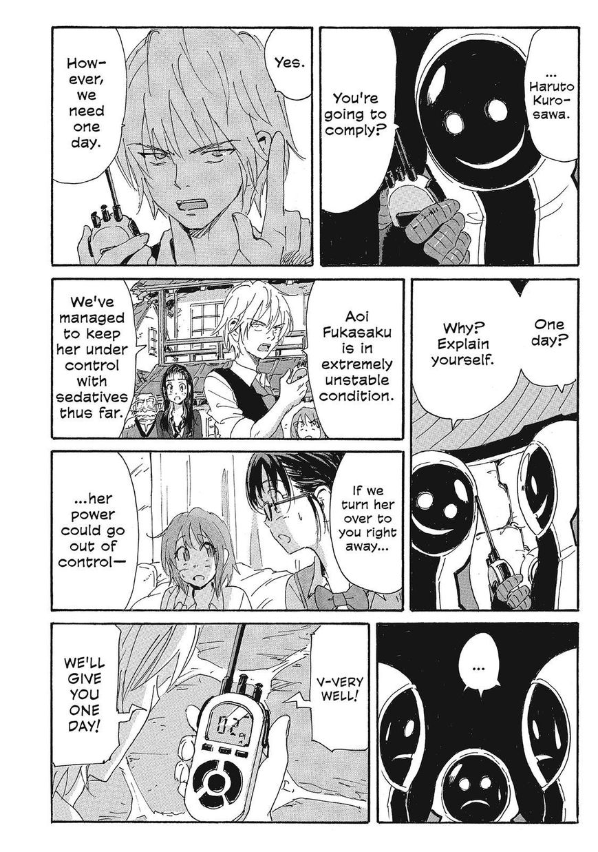 Coppelion Chapter 159 page 10 - Chapter 159: The Three Professors' Demand