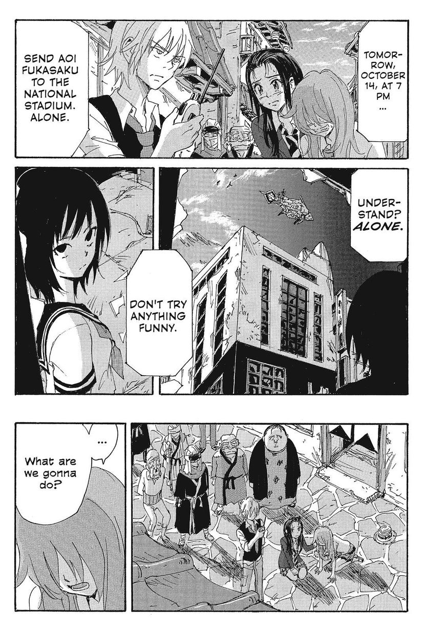 Coppelion Chapter 159 page 11 - Chapter 159: The Three Professors' Demand