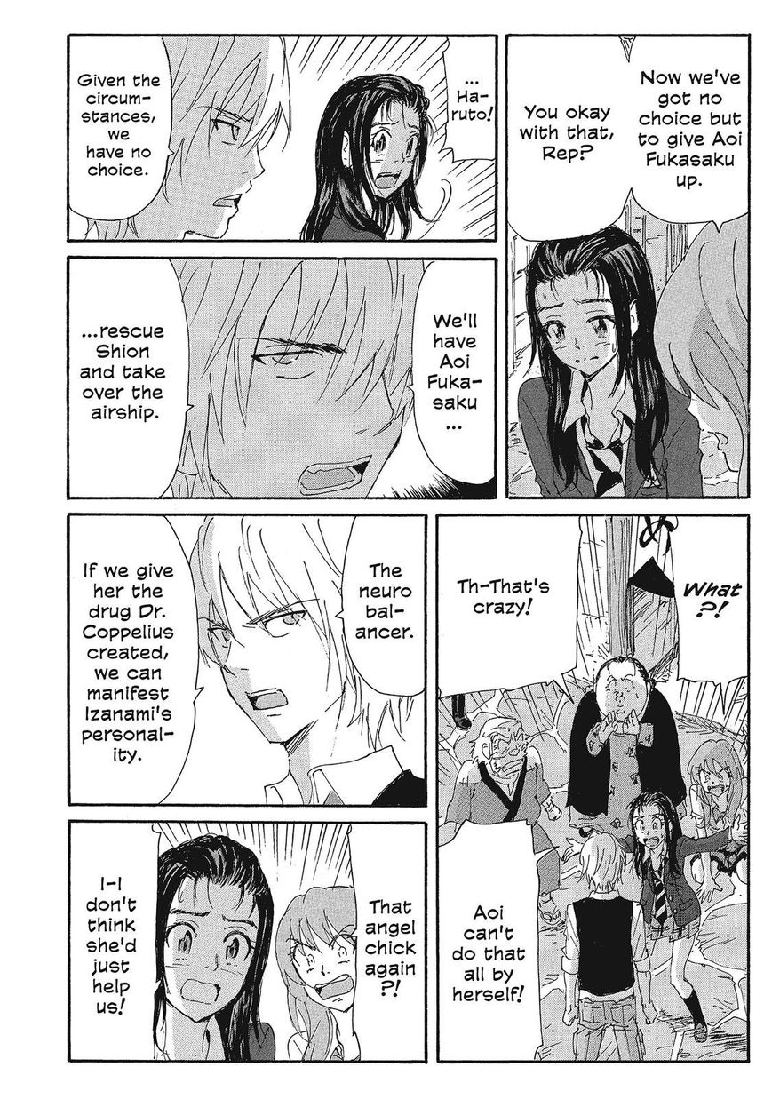 Coppelion Chapter 159 page 12 - Chapter 159: The Three Professors' Demand
