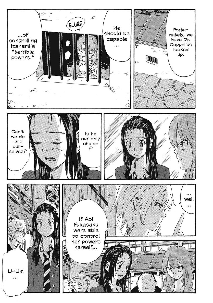 Coppelion Chapter 159 page 13 - Chapter 159: The Three Professors' Demand