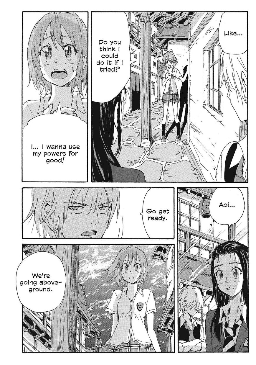 Coppelion Chapter 159 page 14 - Chapter 159: The Three Professors' Demand